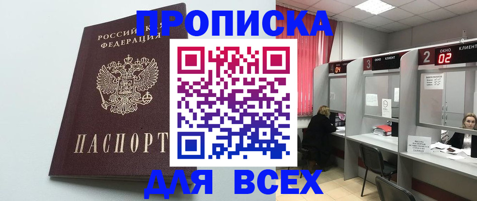 форма 3 в Алапаевске